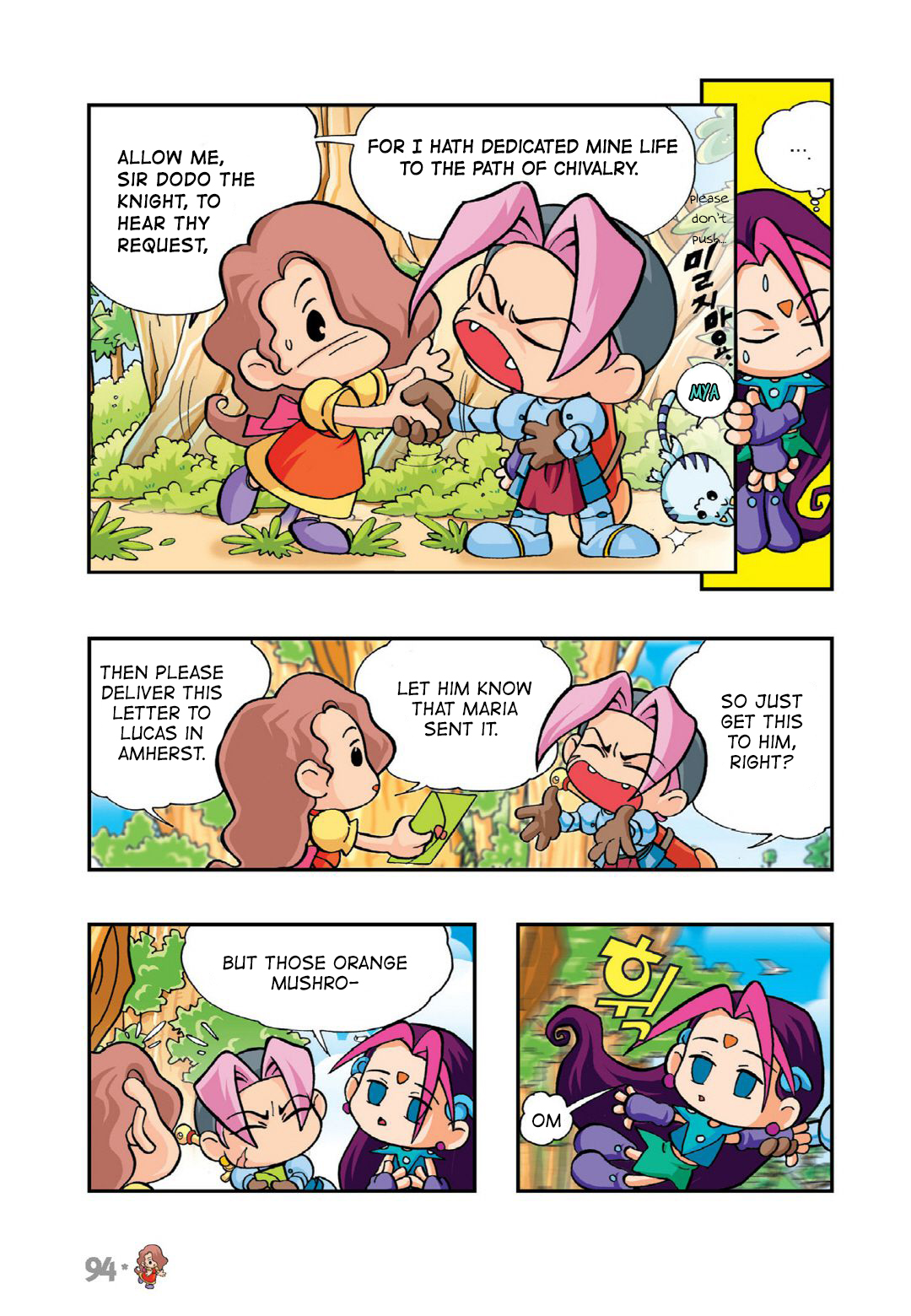 Halaman Manga