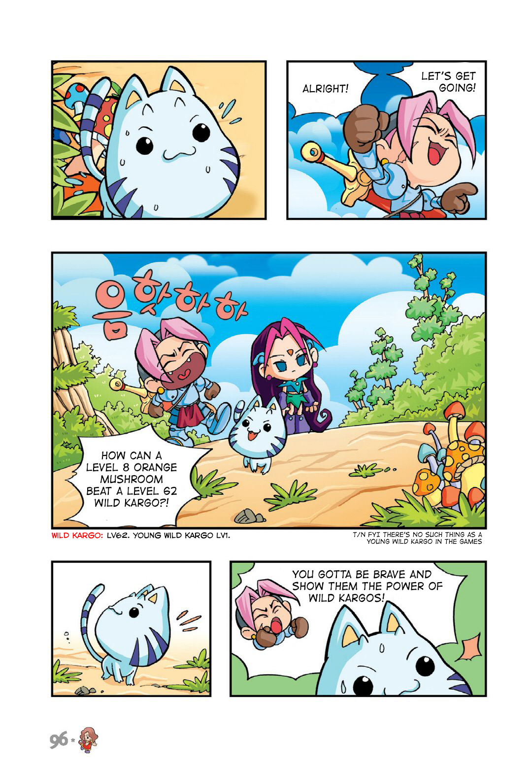 Halaman Manga