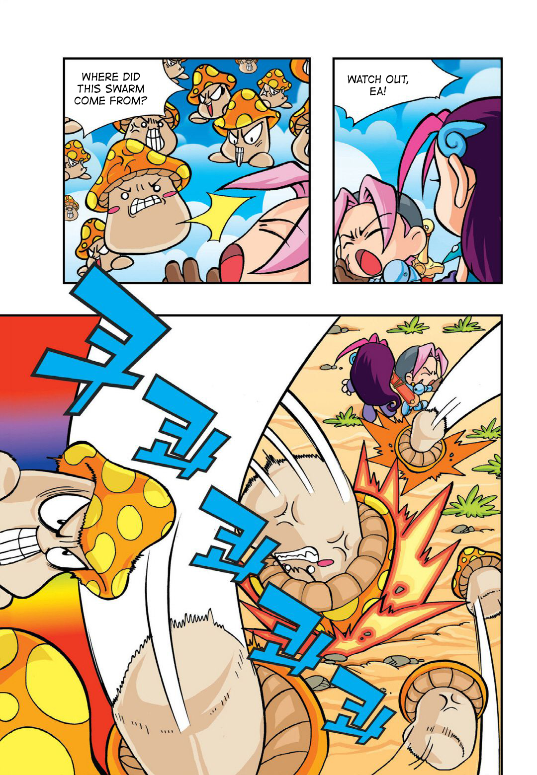 Halaman Manga