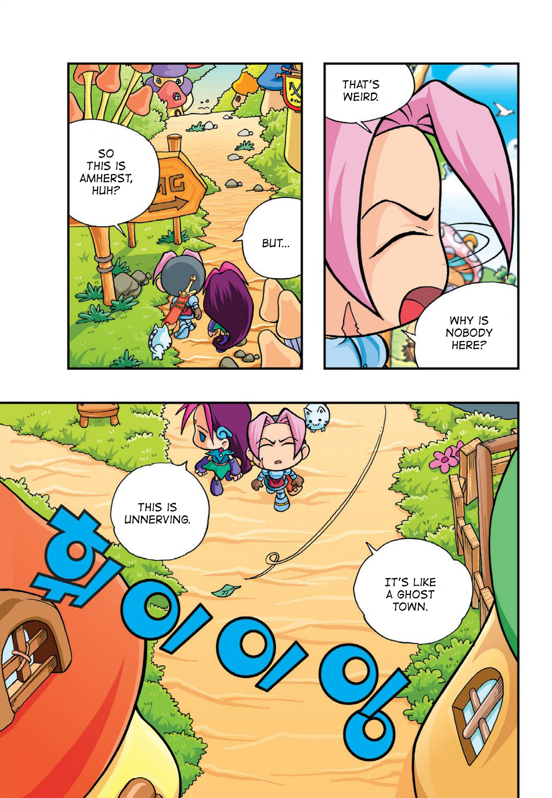 Halaman Manga