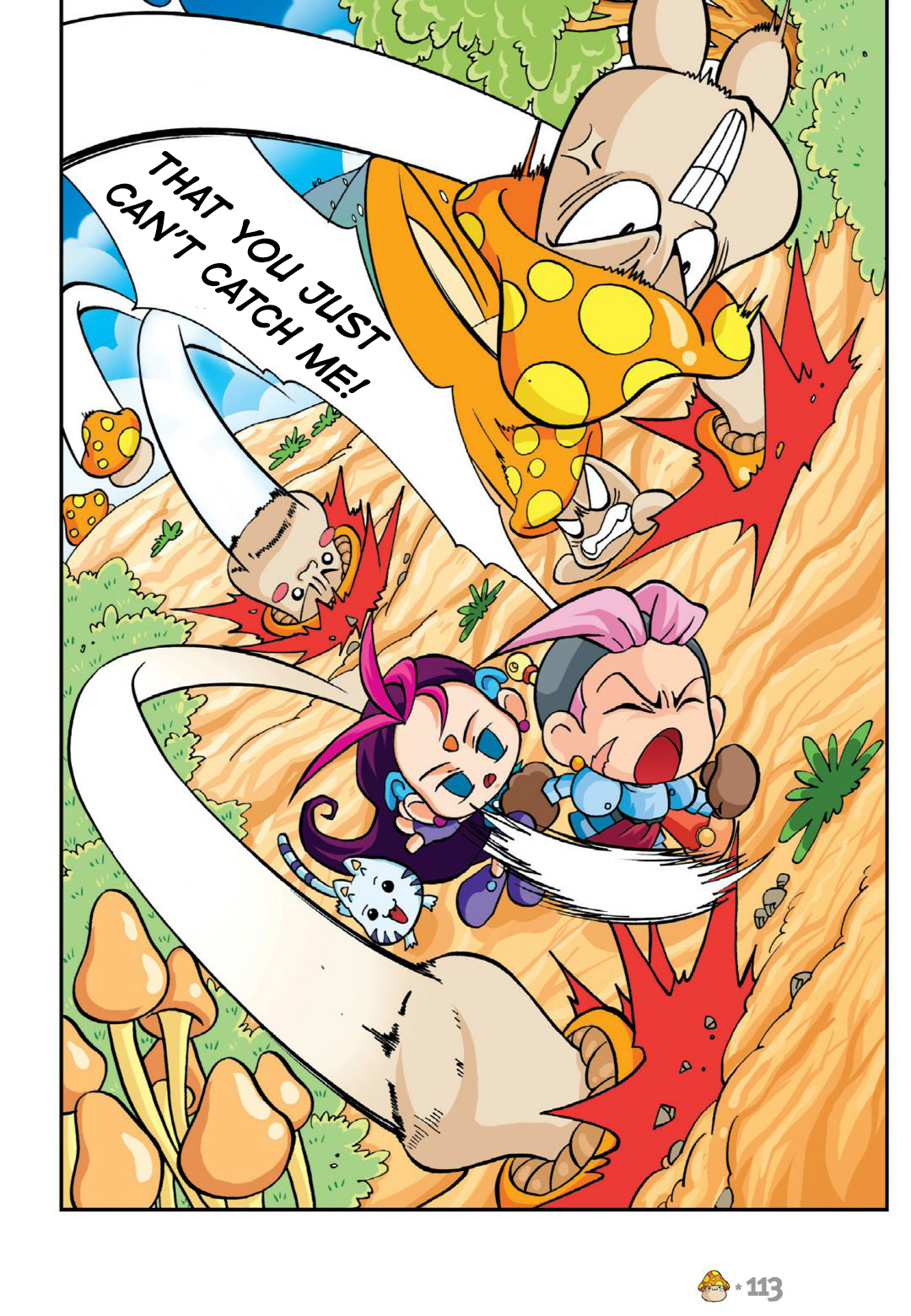 Halaman Manga