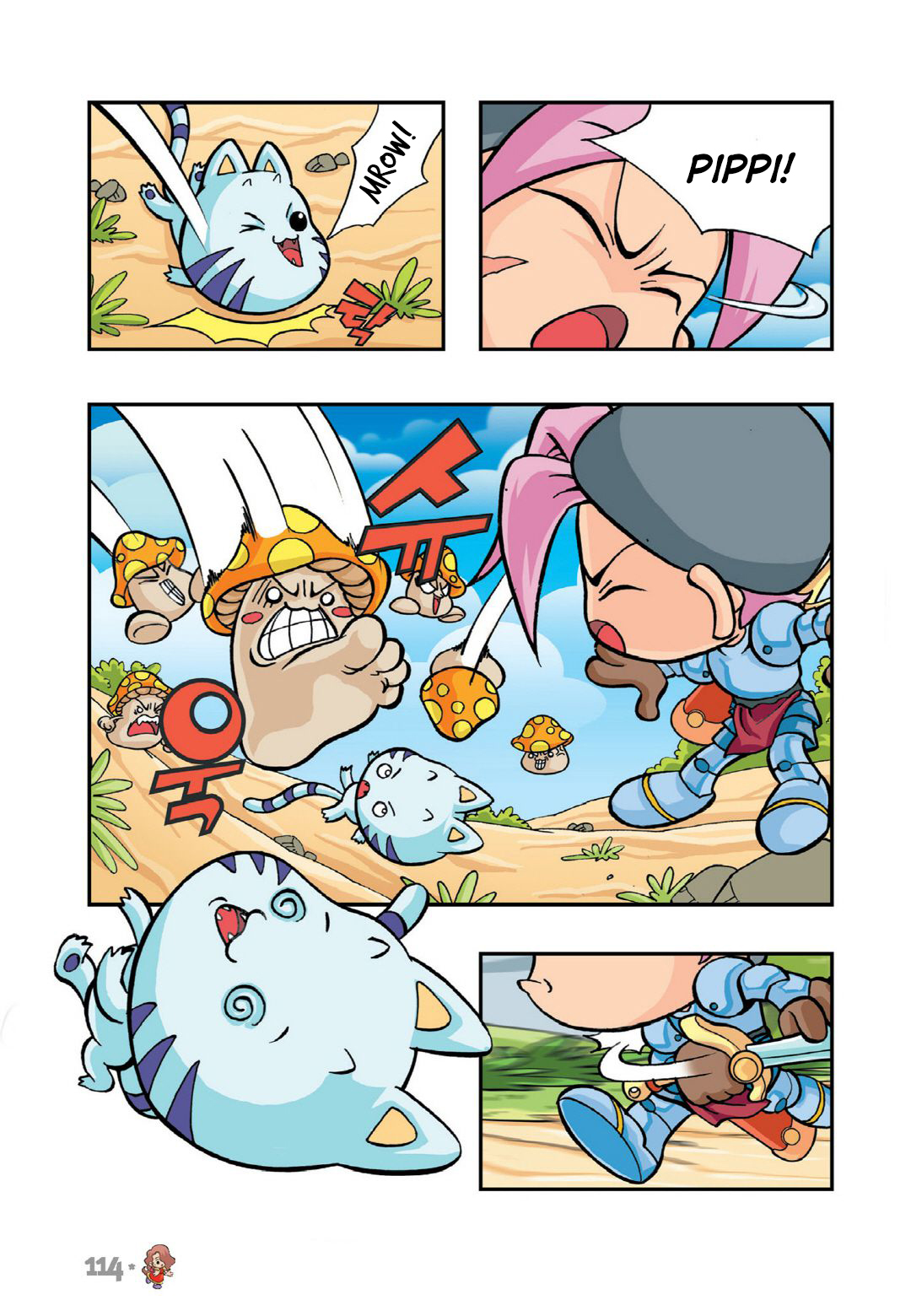 Halaman Manga