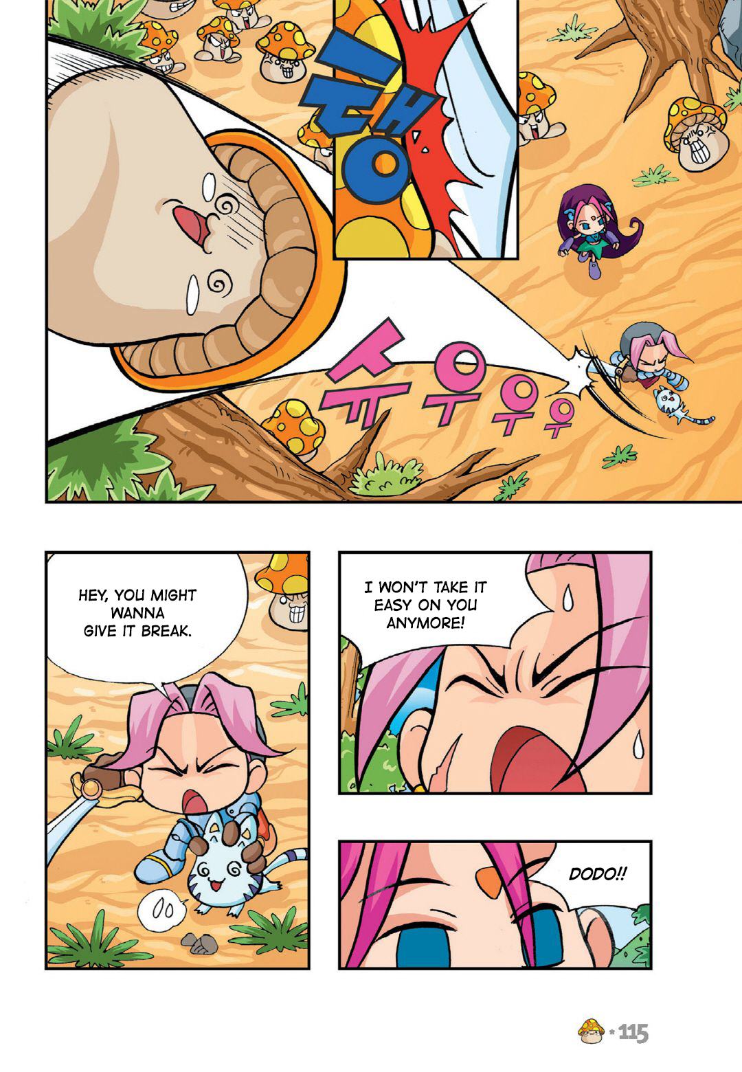 Halaman Manga