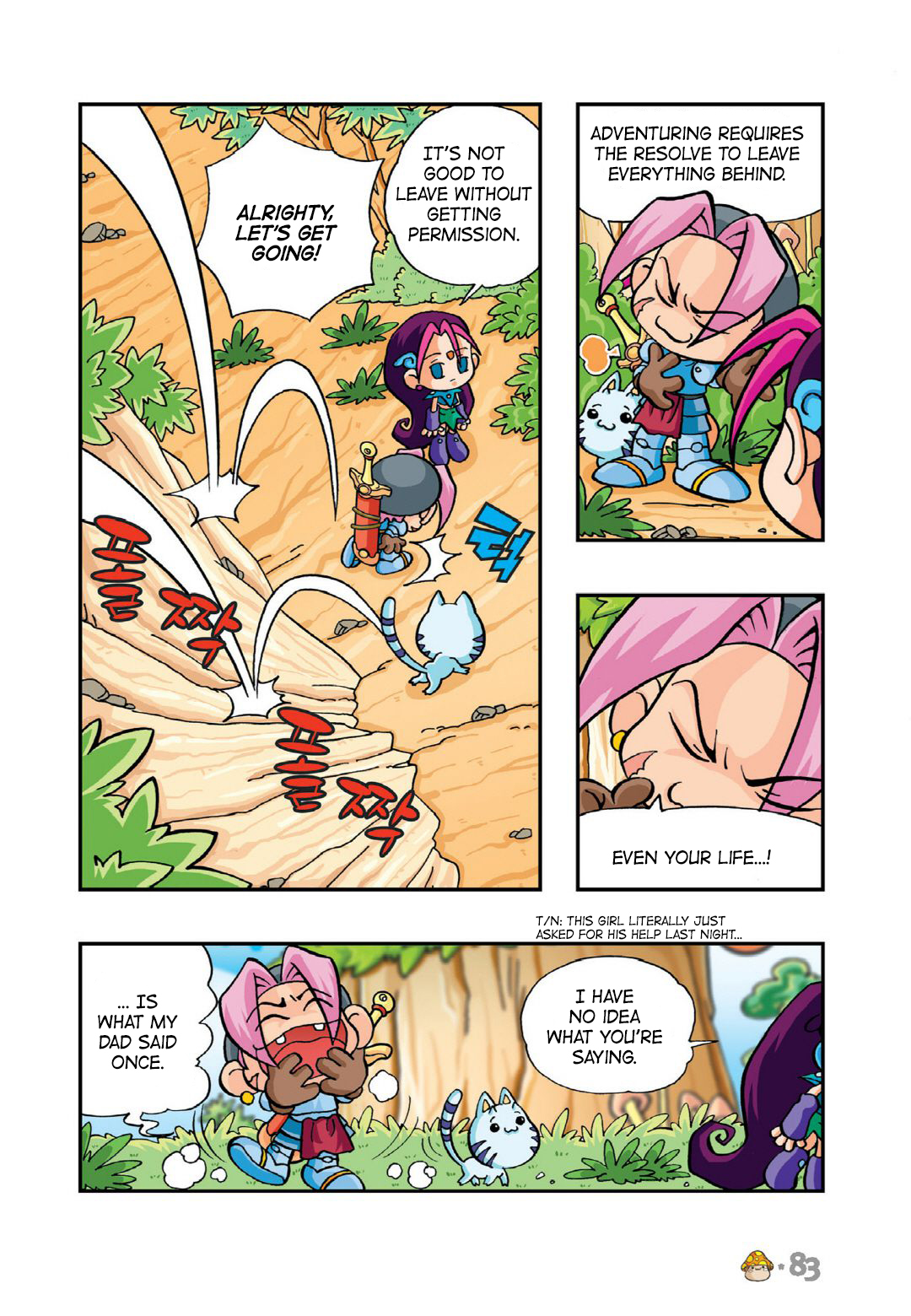 Halaman Manga