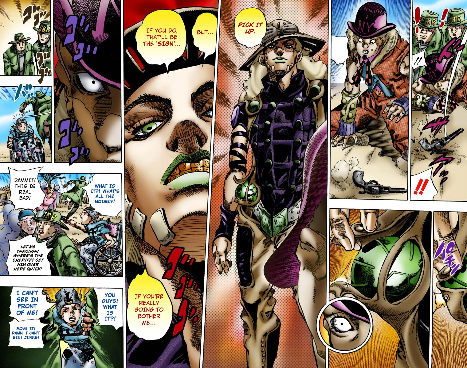 17