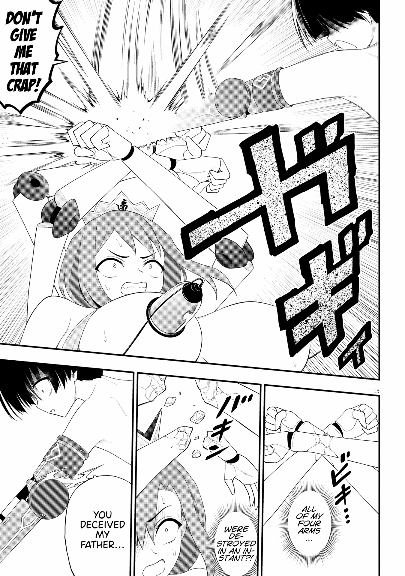 15