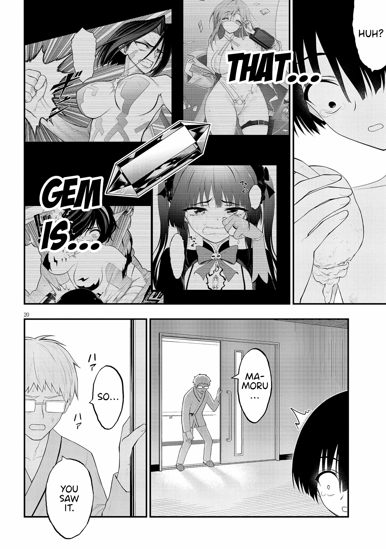 20