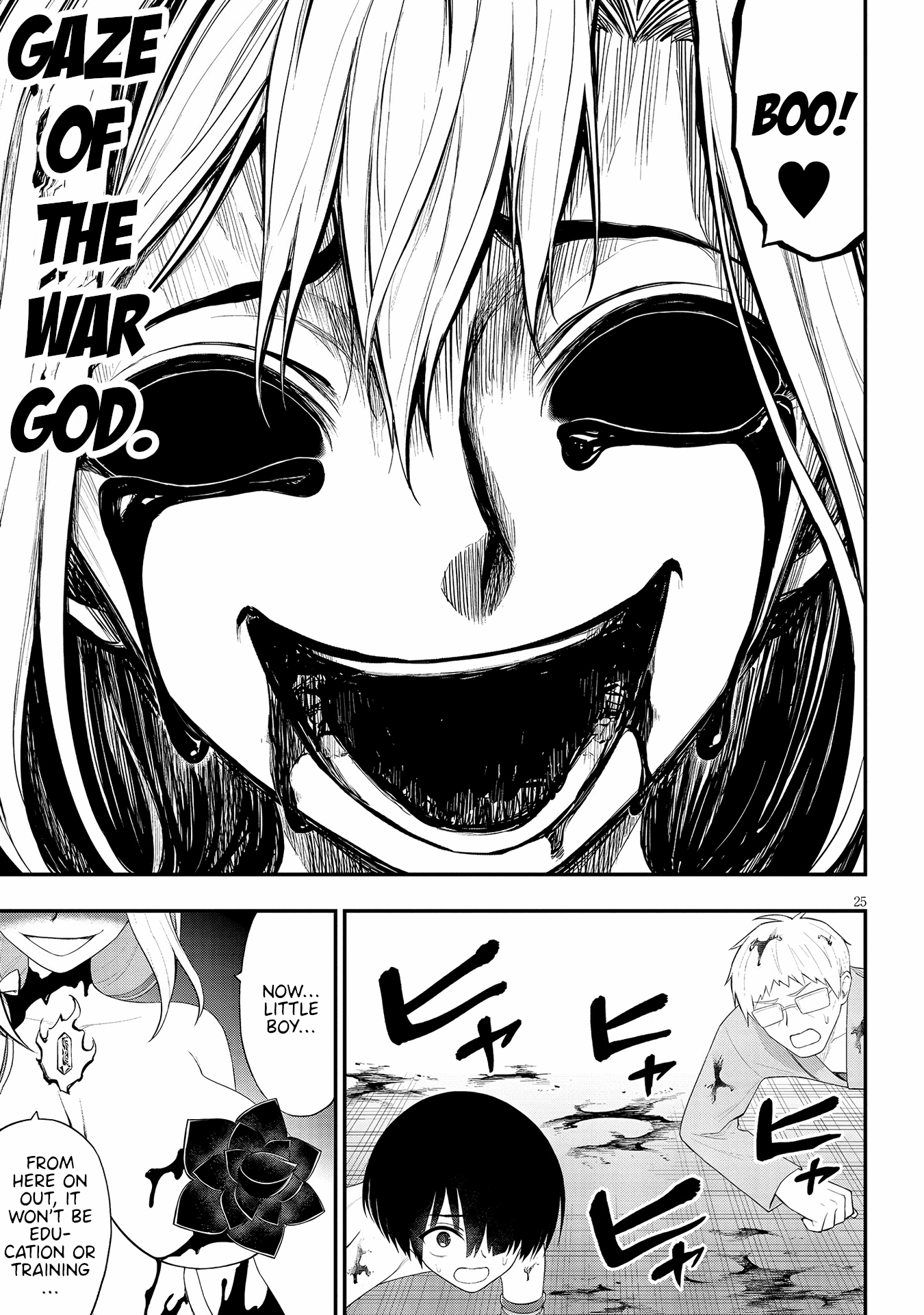 25