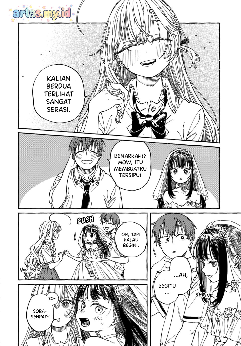 Boku no Suki na Hito ga Suki na Hito Chapter 33 - halaman 15