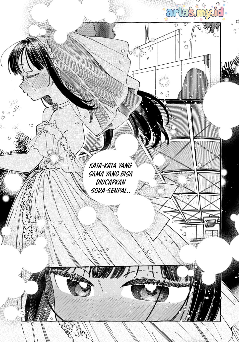 Boku no Suki na Hito ga Suki na Hito Chapter 33 - halaman 28
