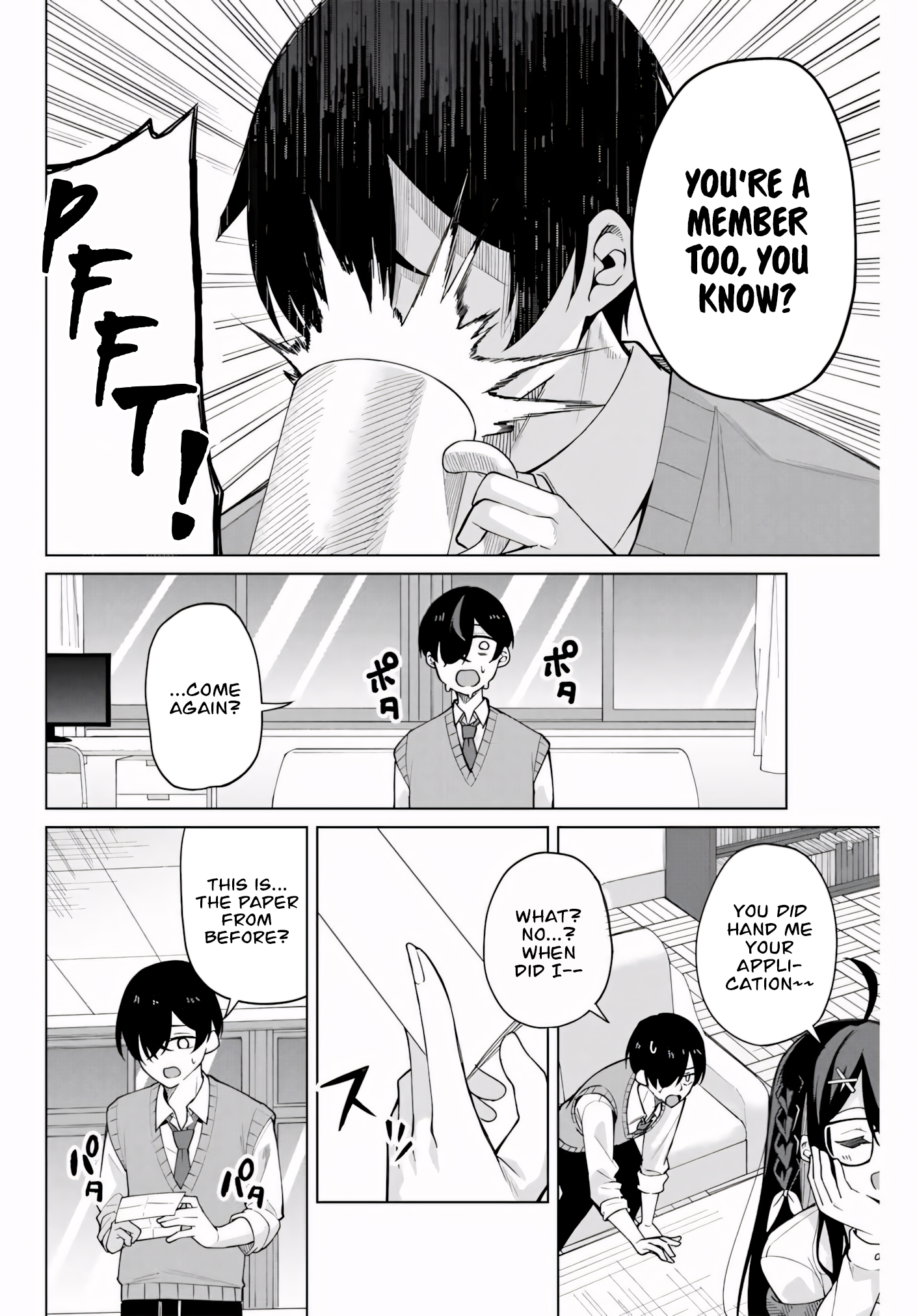 Halaman Manga