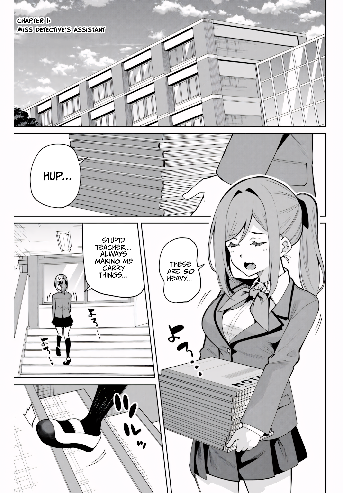 Halaman Manga