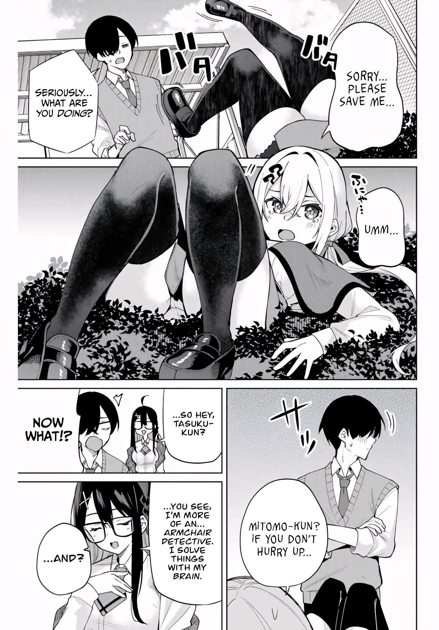 Halaman Manga
