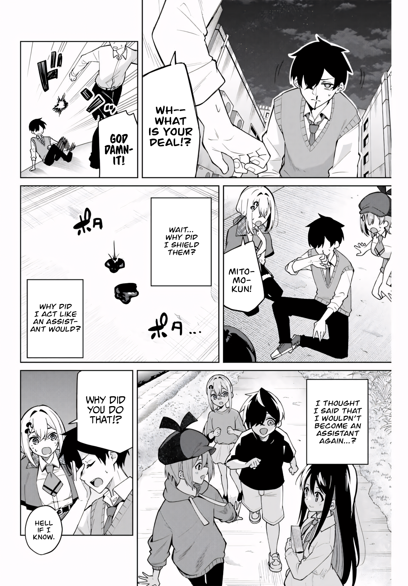 Halaman Manga