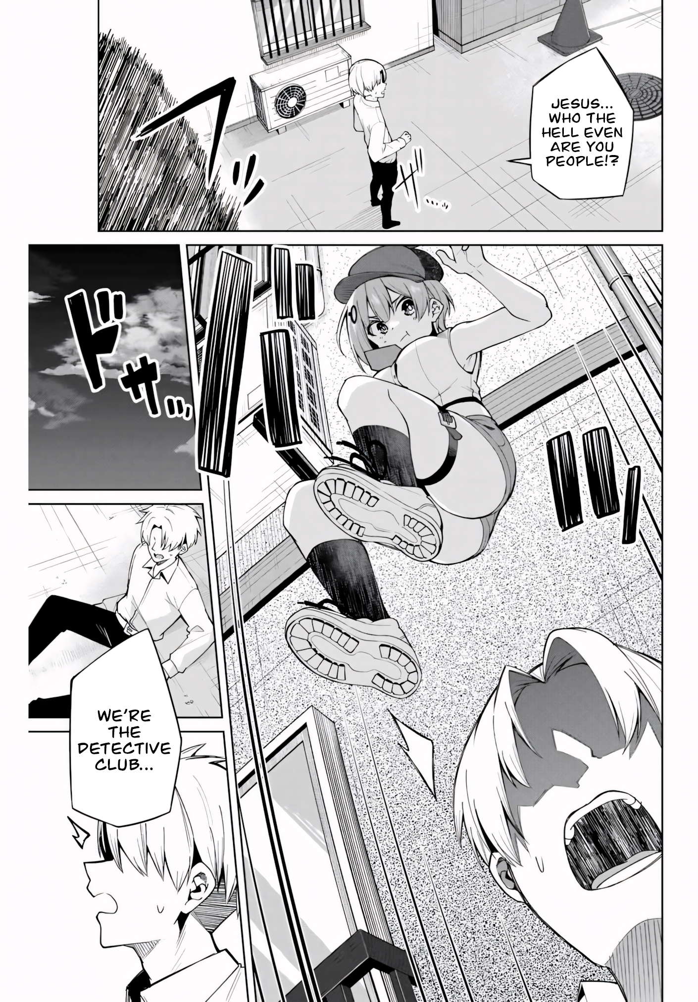 Halaman Manga