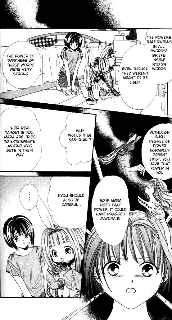 Halaman dari Alice 19th Chapter 3