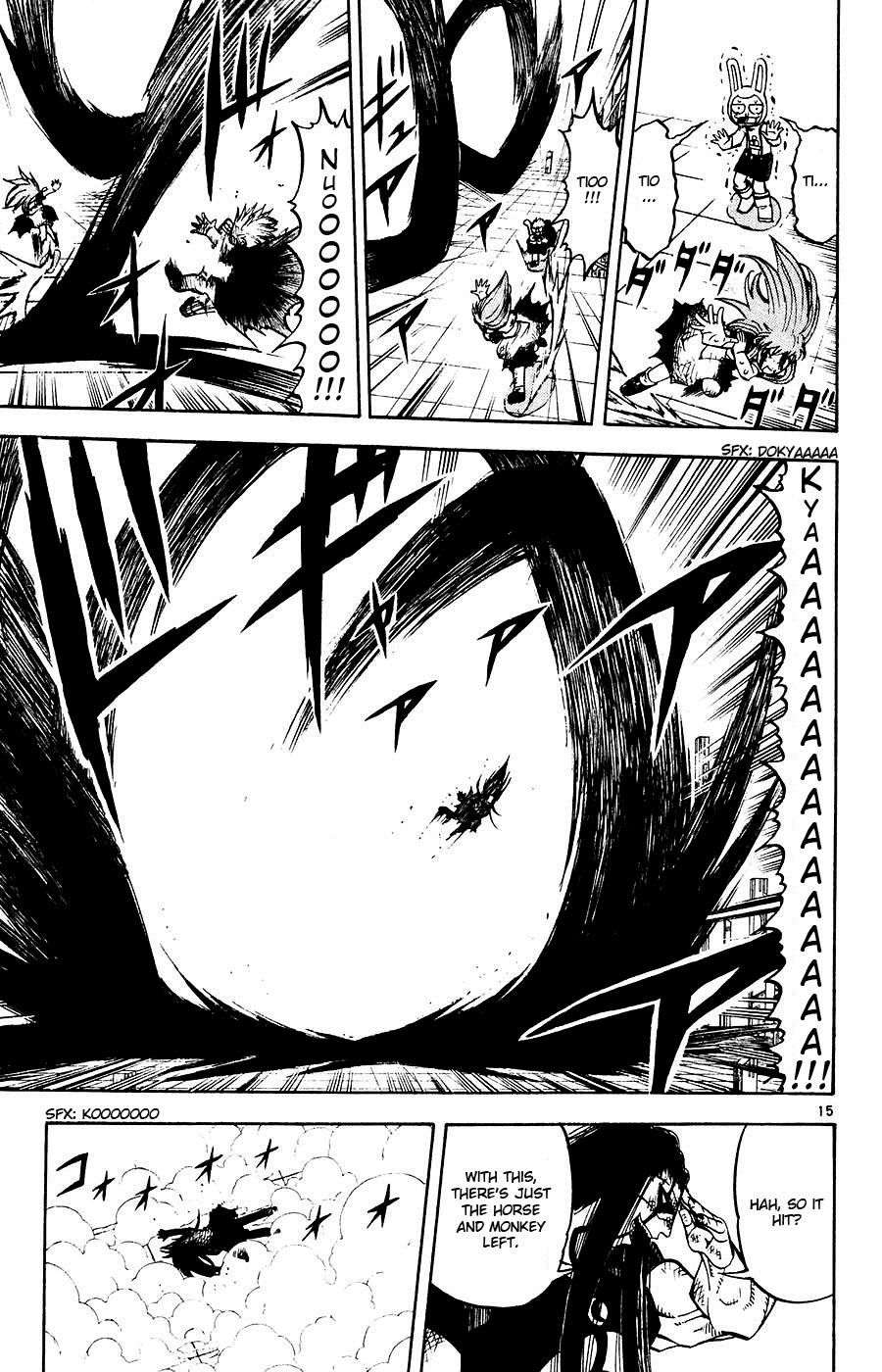 15