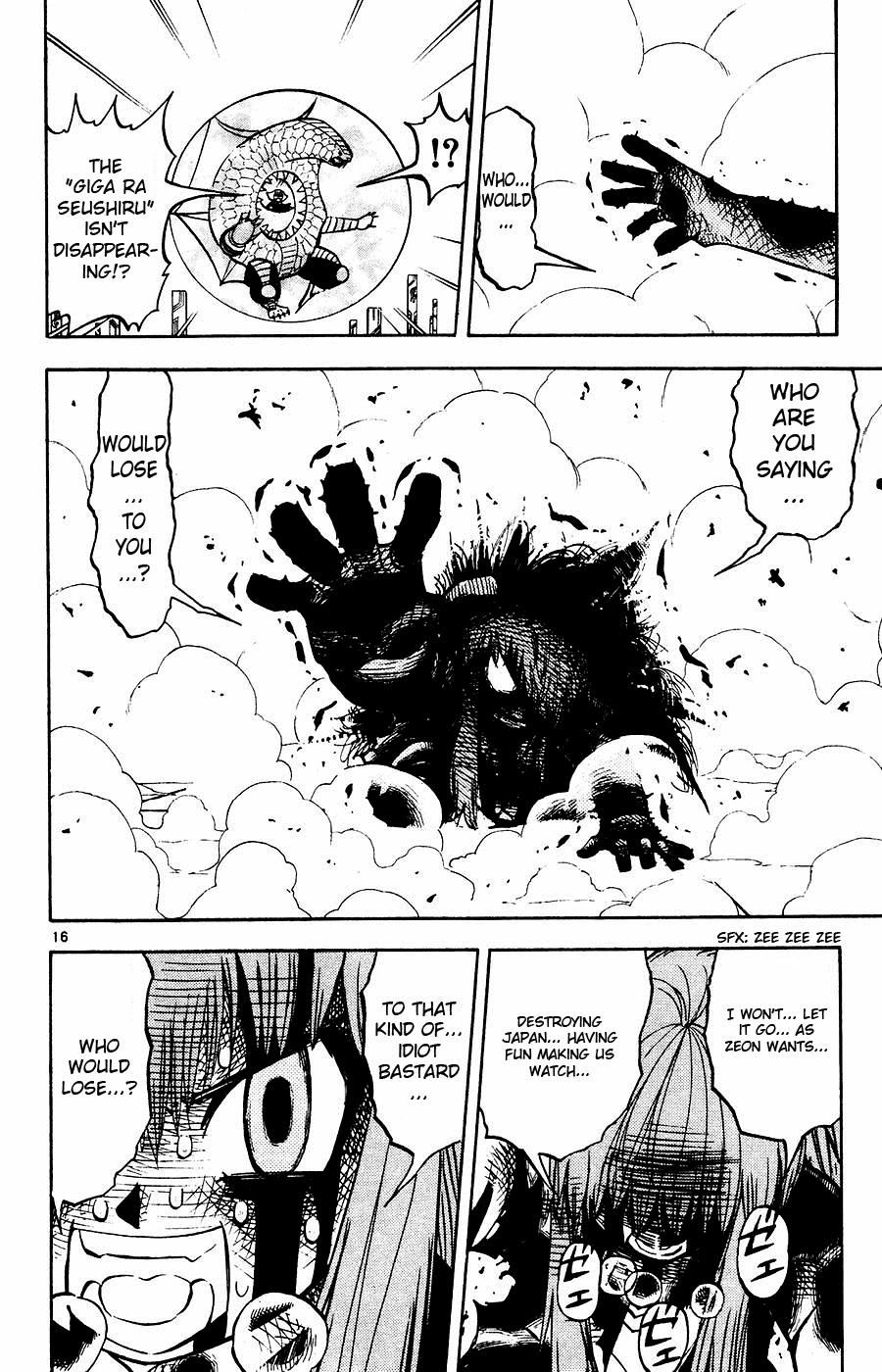 16