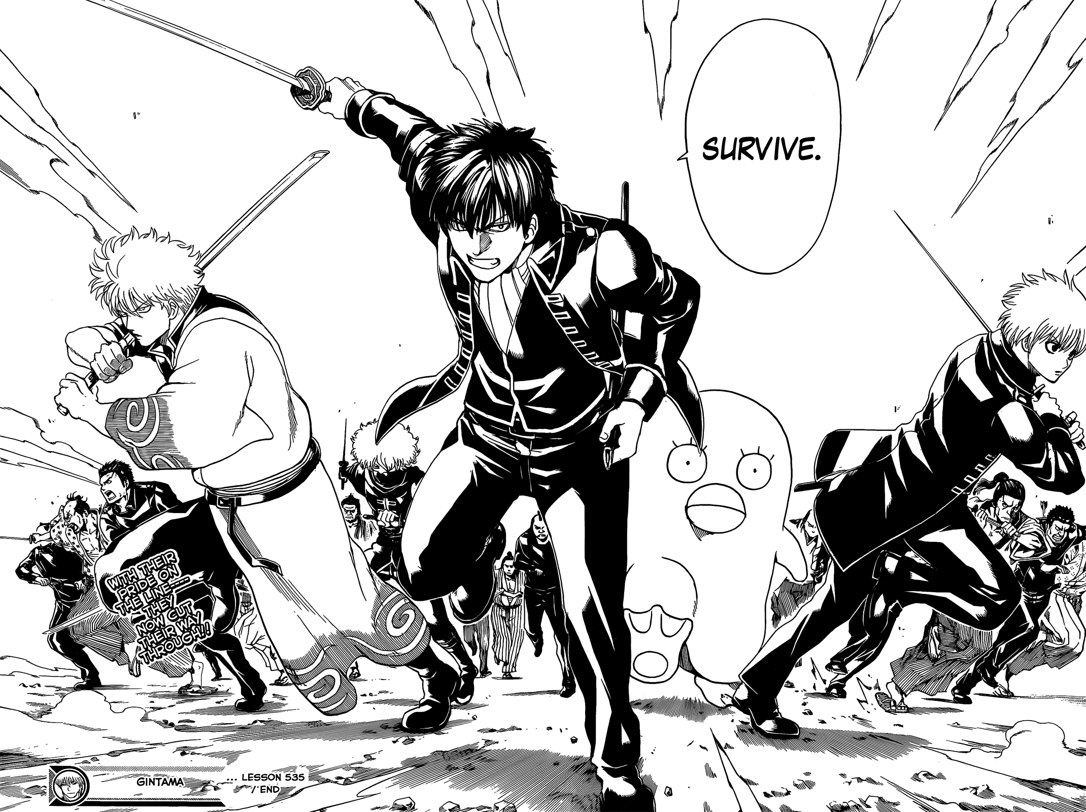 Halaman Manga