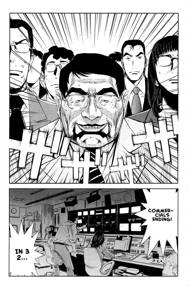 Halaman dari Akumetsu Chapter 56