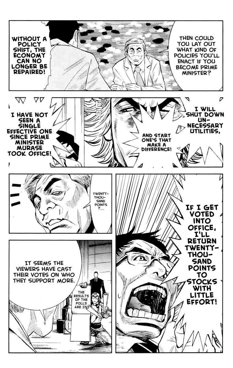 Halaman dari Akumetsu Chapter 56
