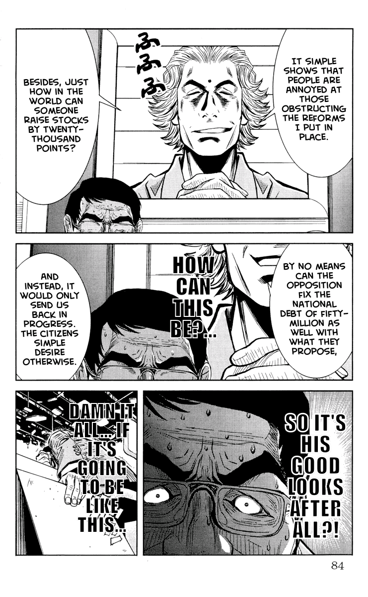 Halaman dari Akumetsu Chapter 56