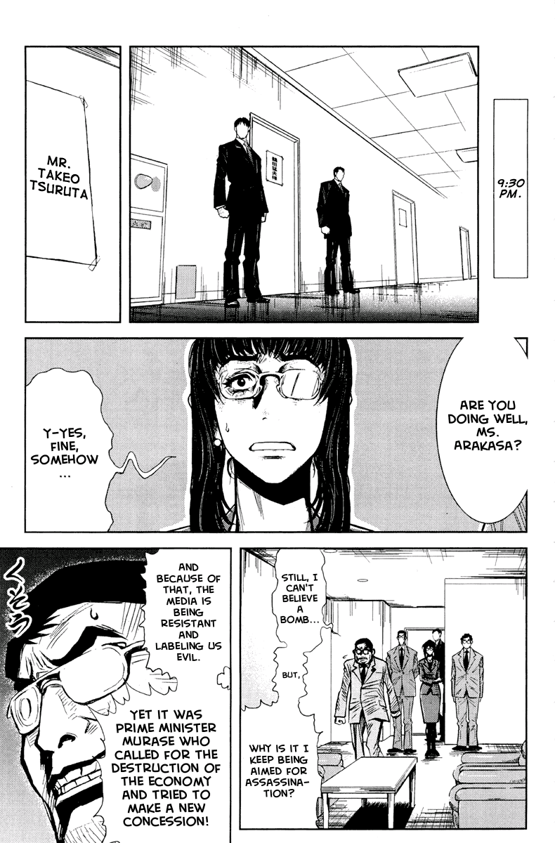 Halaman dari Akumetsu Chapter 56