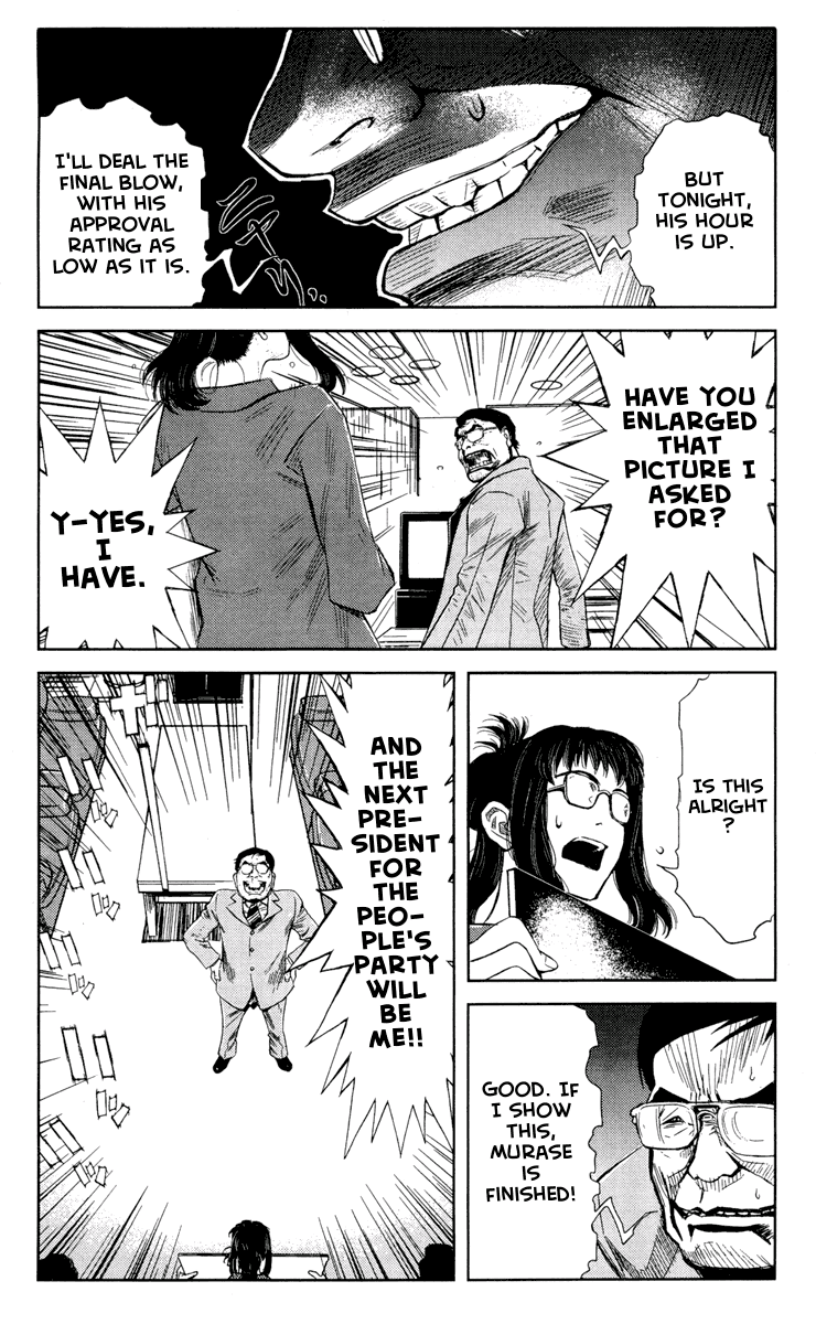 Halaman dari Akumetsu Chapter 56