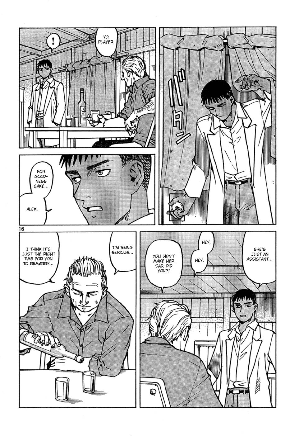 Halaman dari Eden: It's an Endless World! Chapter 106