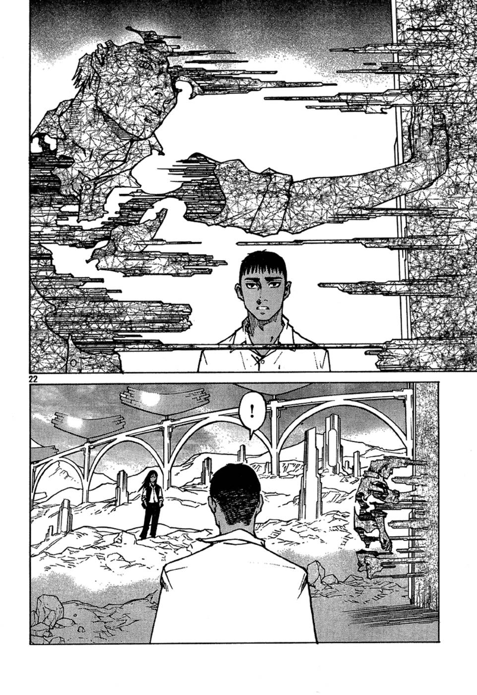 Halaman dari Eden: It's an Endless World! Chapter 106