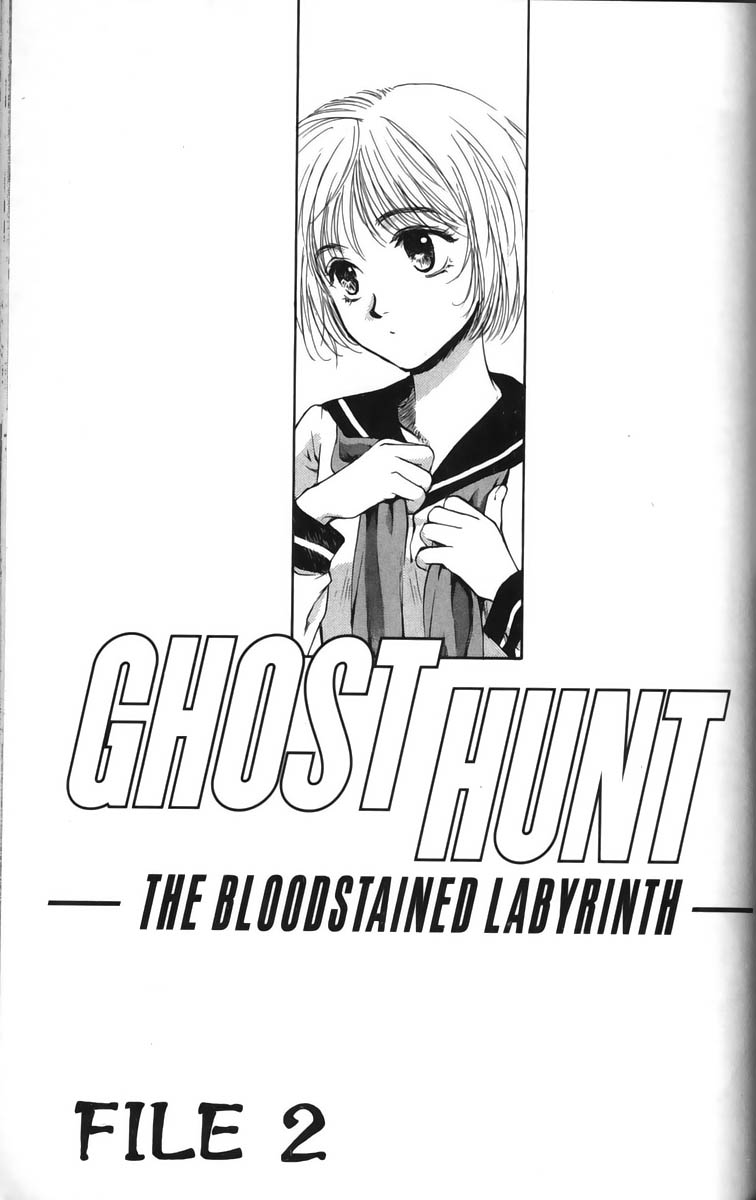 Halaman dari Ghost Hunt Chapter 24