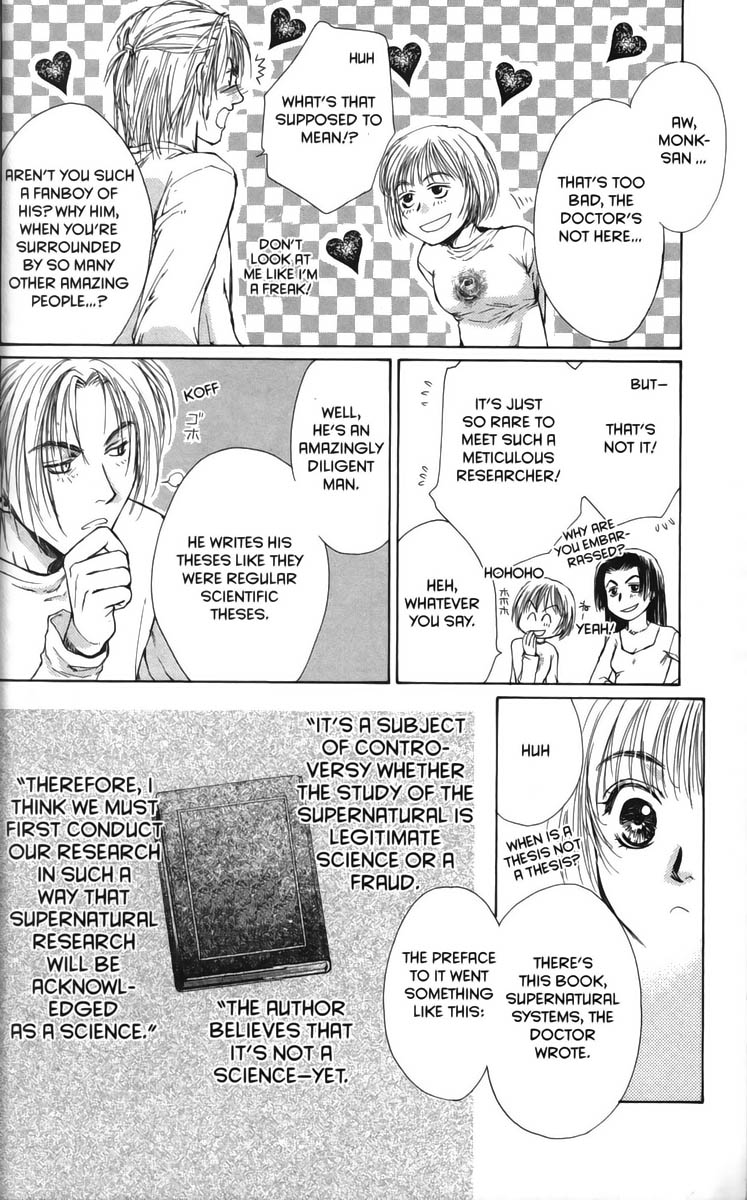 Halaman dari Ghost Hunt Chapter 24