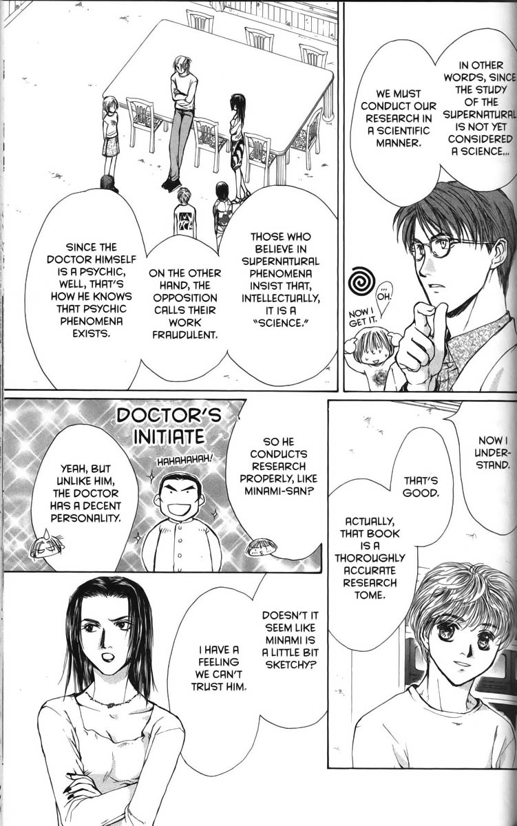 Halaman dari Ghost Hunt Chapter 24