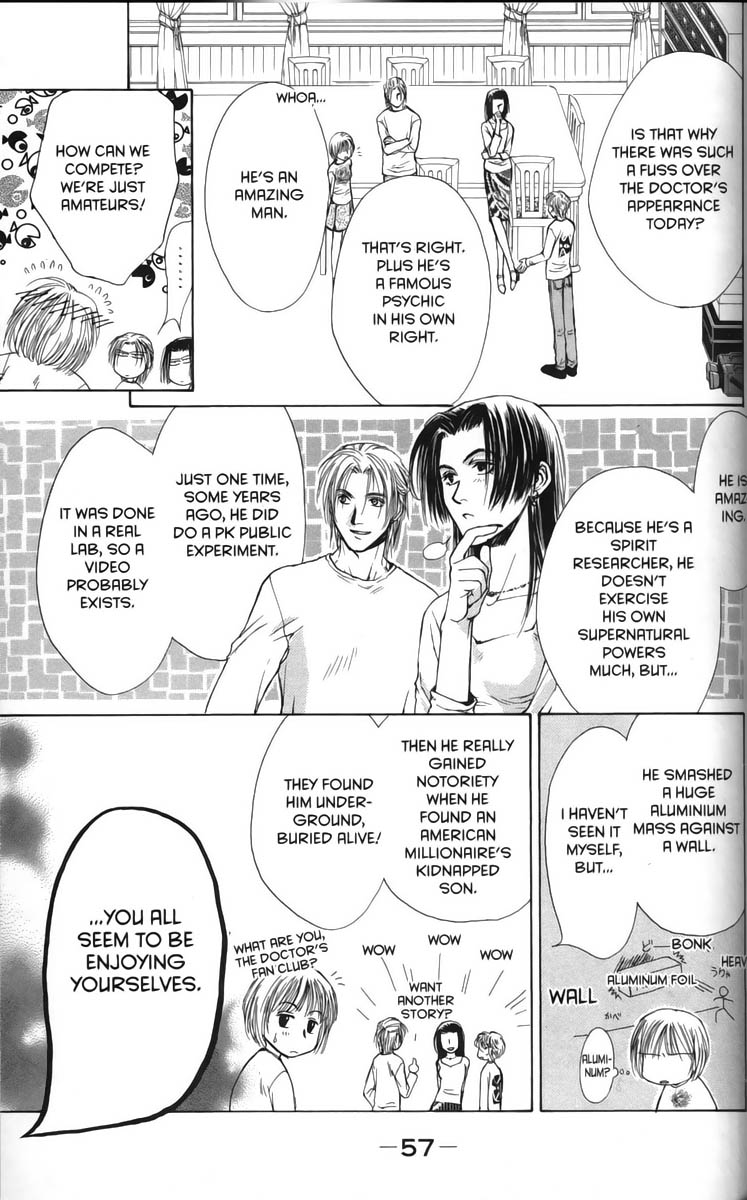 Halaman dari Ghost Hunt Chapter 24