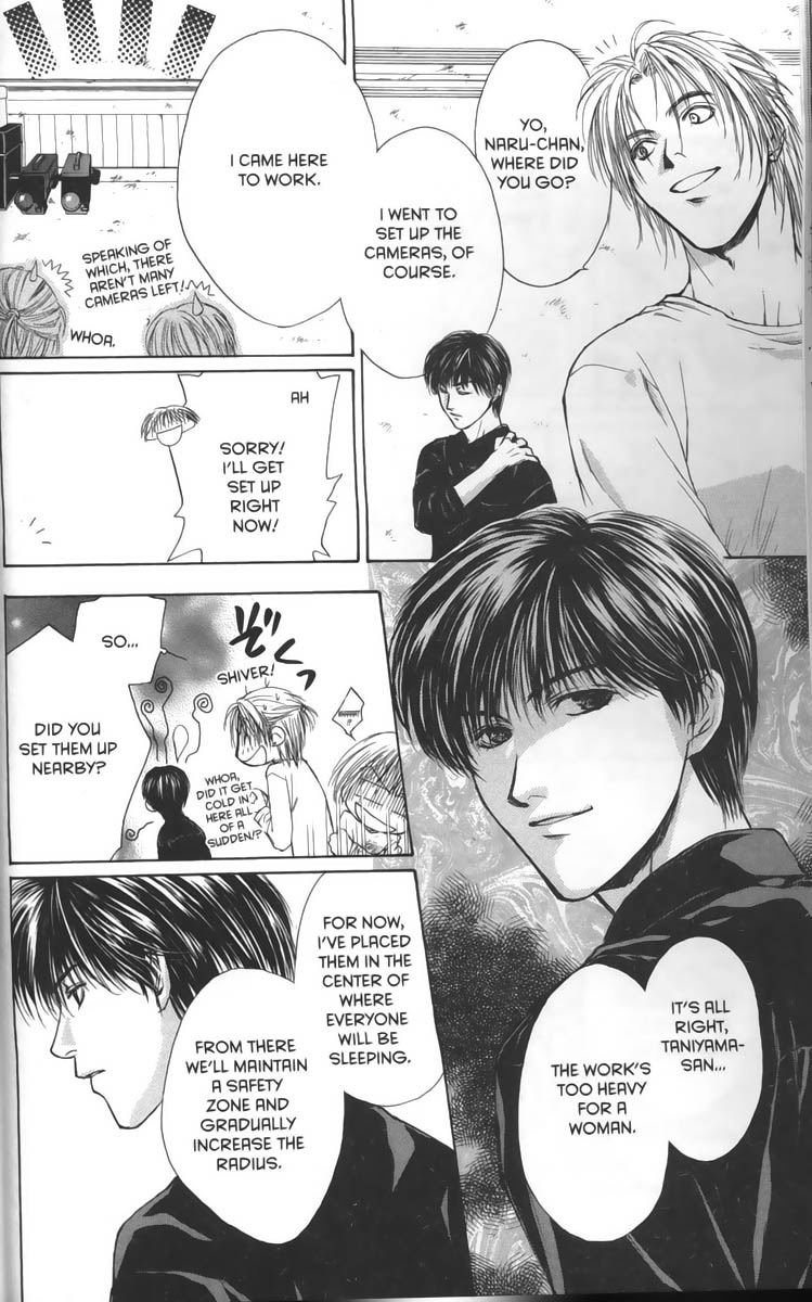 Halaman dari Ghost Hunt Chapter 24