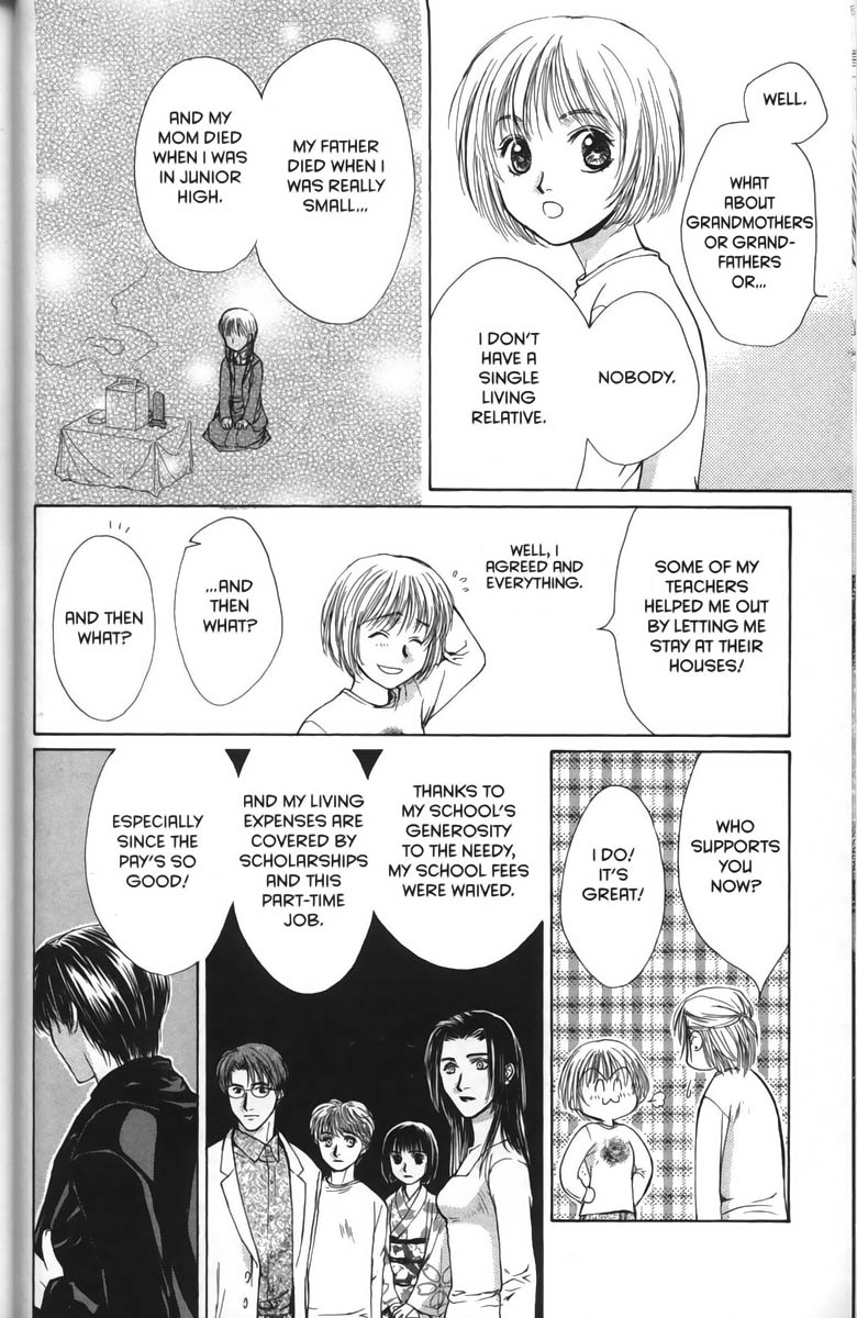 Halaman dari Ghost Hunt Chapter 24