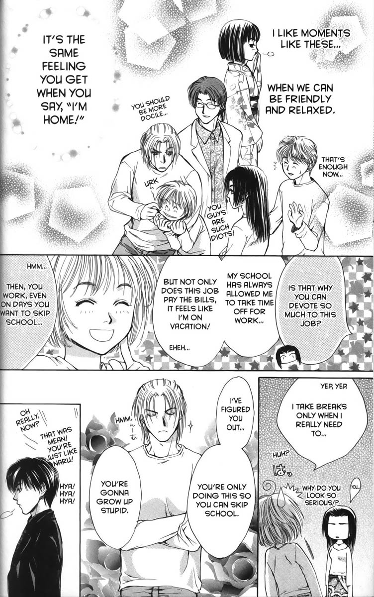 Halaman dari Ghost Hunt Chapter 24