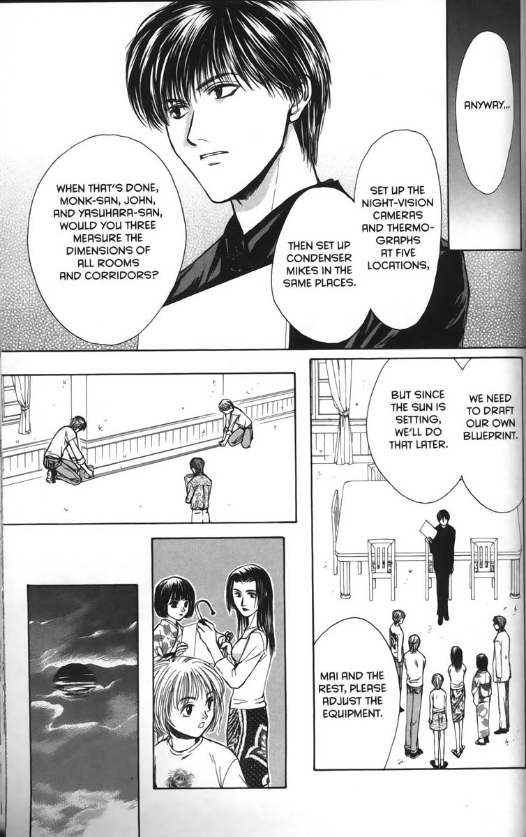 Halaman dari Ghost Hunt Chapter 24