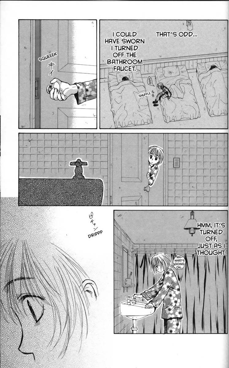 Halaman dari Ghost Hunt Chapter 24