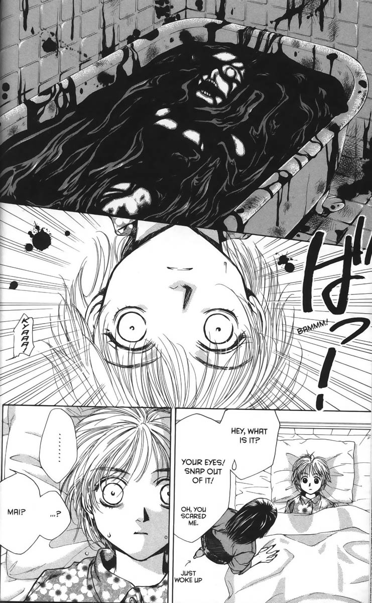 Halaman dari Ghost Hunt Chapter 24