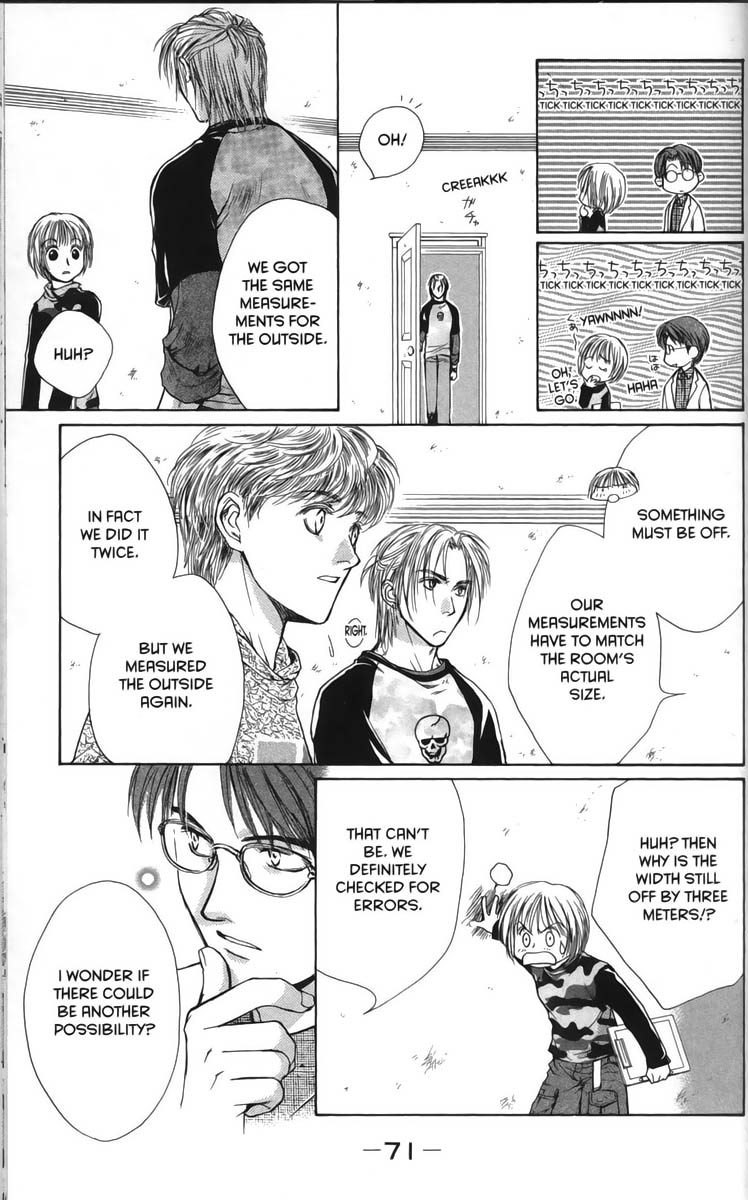 Halaman dari Ghost Hunt Chapter 24