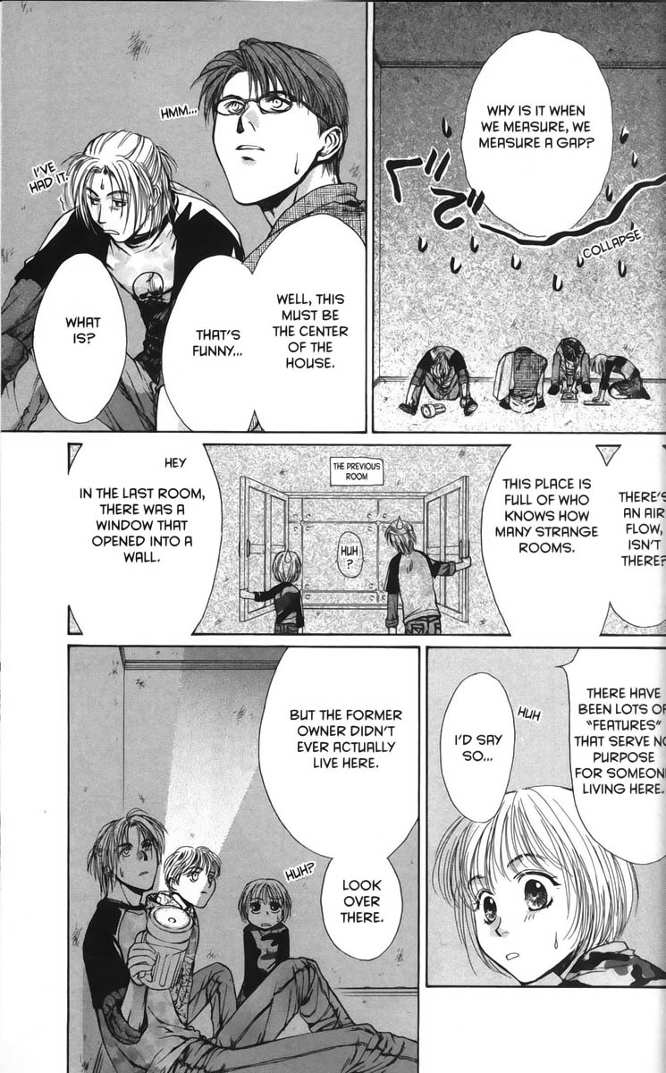 Halaman dari Ghost Hunt Chapter 24