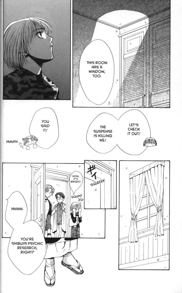Halaman dari Ghost Hunt Chapter 24