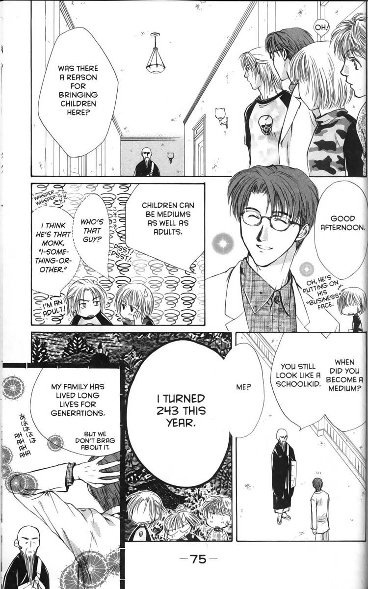 Halaman dari Ghost Hunt Chapter 24