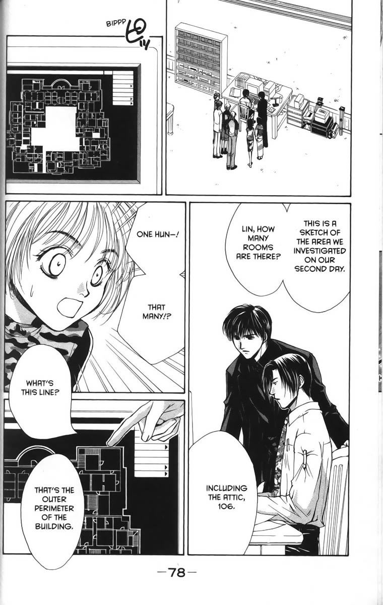 Halaman dari Ghost Hunt Chapter 24