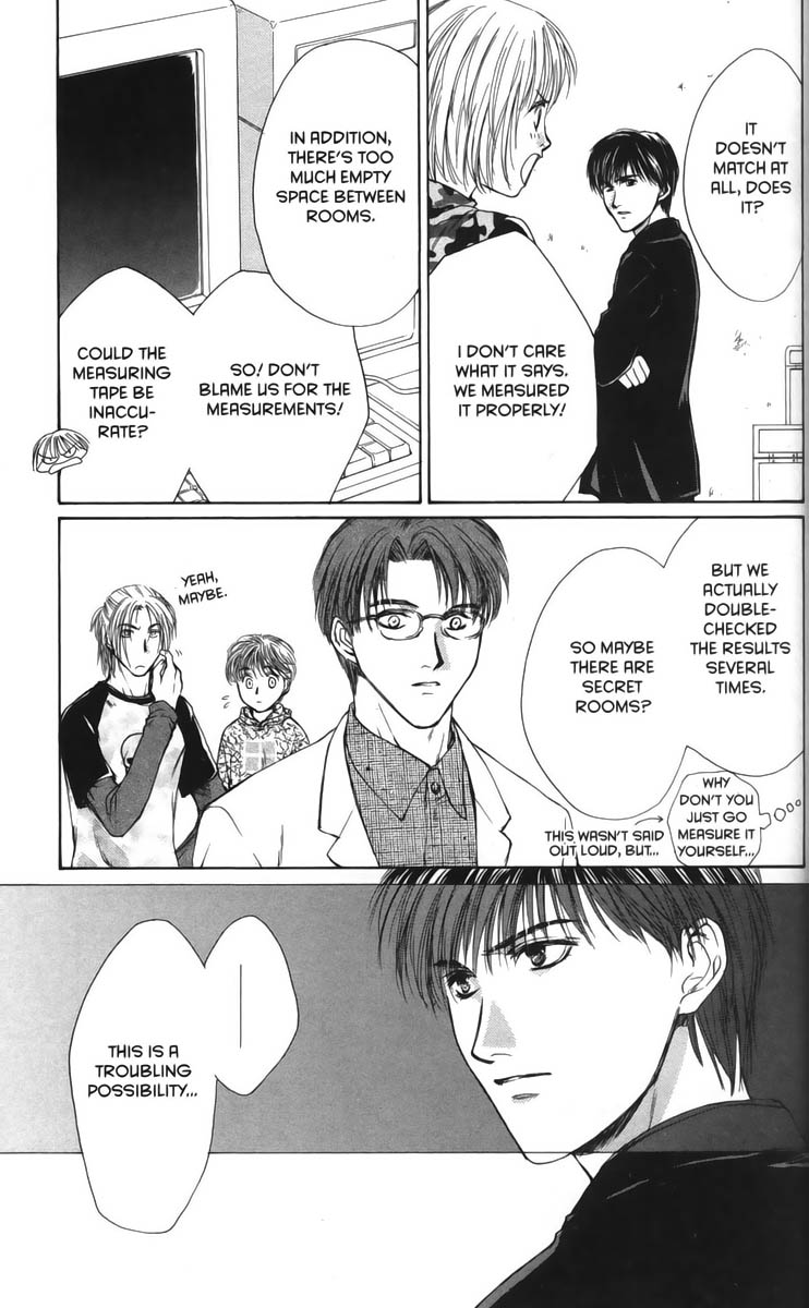 Halaman dari Ghost Hunt Chapter 24