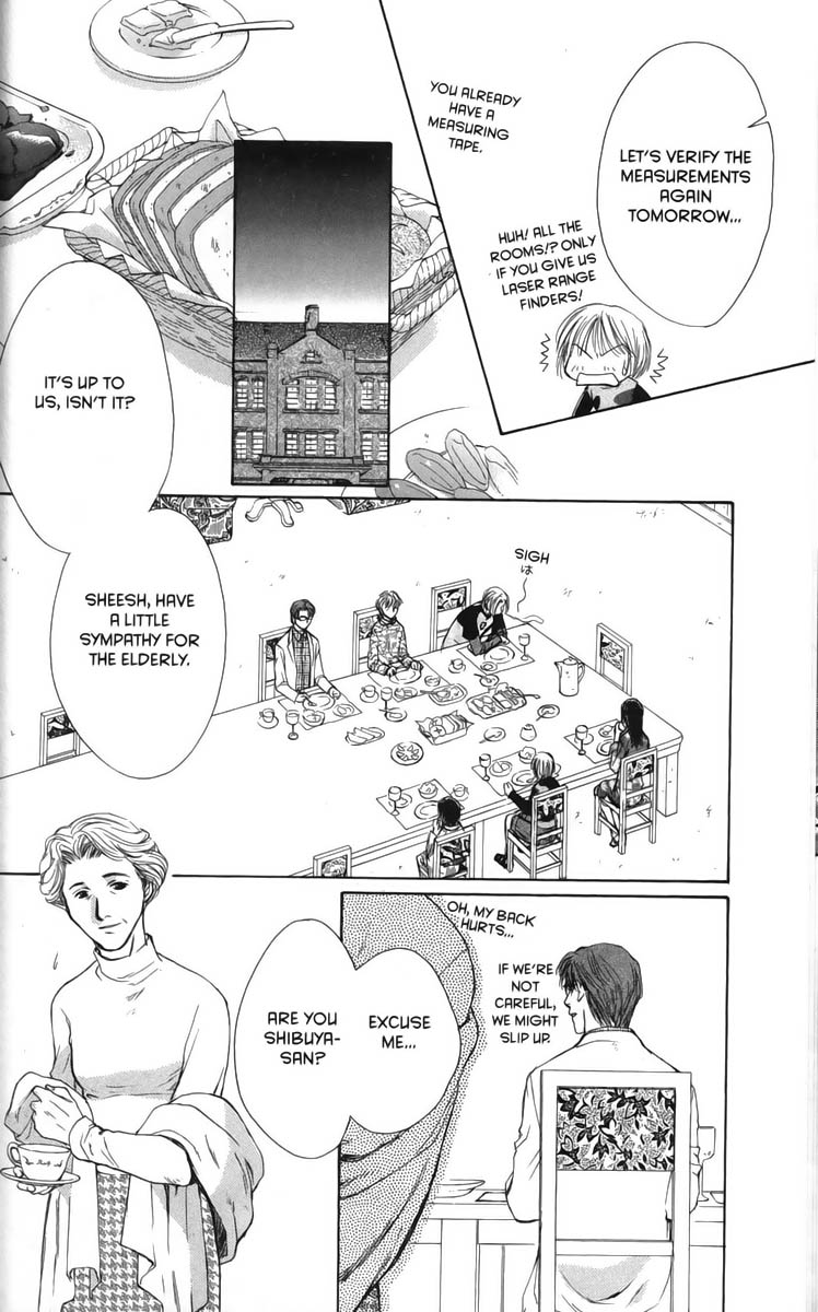 Halaman dari Ghost Hunt Chapter 24