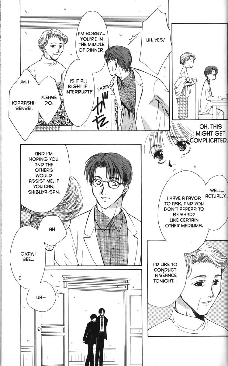 Halaman dari Ghost Hunt Chapter 24