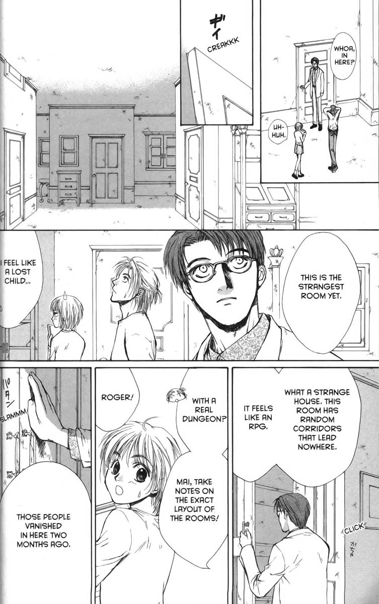 Halaman dari Ghost Hunt Chapter 24