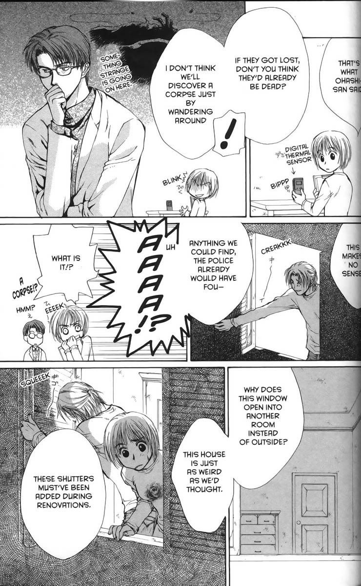 Halaman dari Ghost Hunt Chapter 24